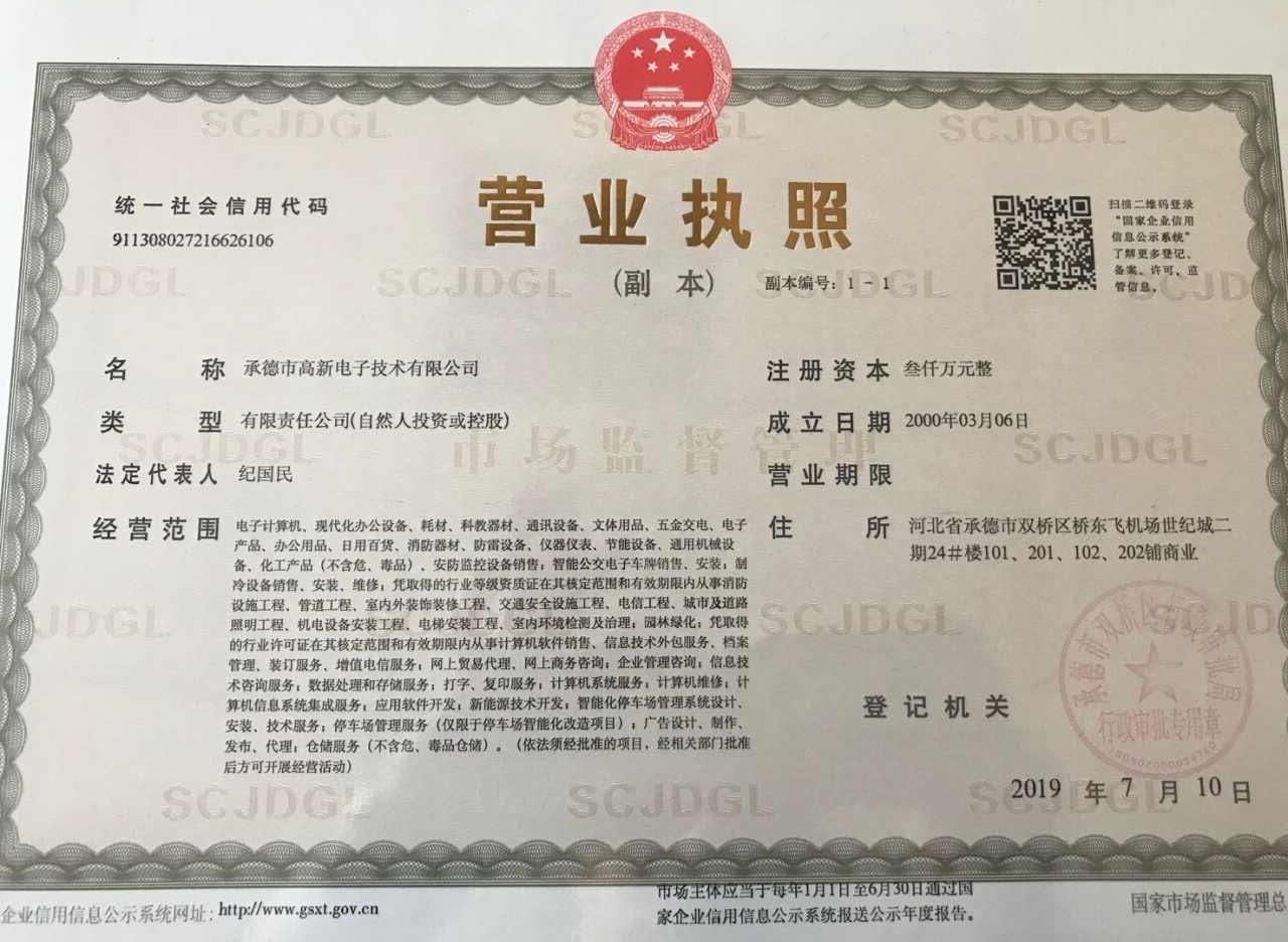 16879243334118.jpg