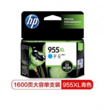 惠普955蓝色墨盒